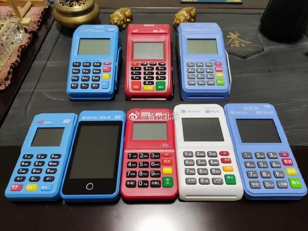 有银联标志的POS机就安全吗？